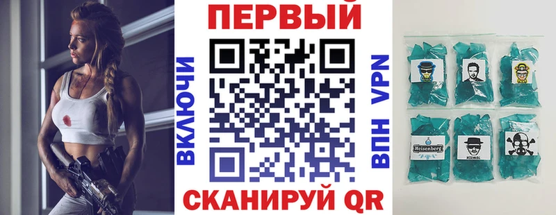 дарнет шоп  Высоцк  АМФЕТАМИН 97% 