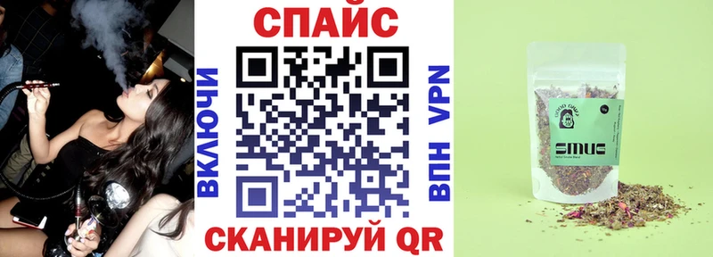 сколько стоит  Высоцк  Бутират бутик 