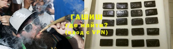 экстази Беломорск