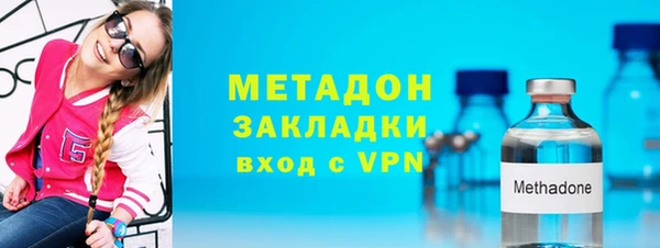 2c-b Белокуриха