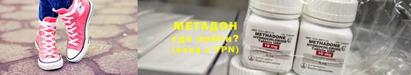 2c-b Белокуриха